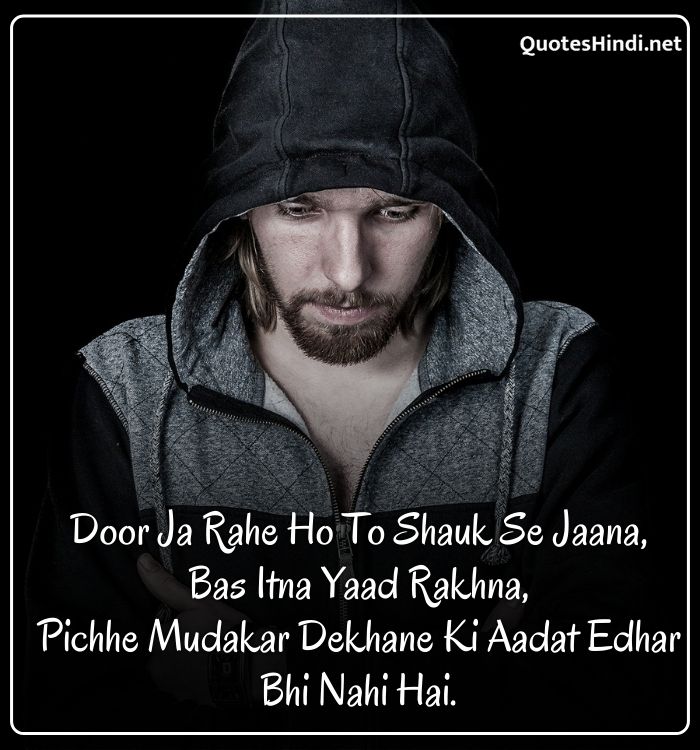 hindi quotes on attitude
