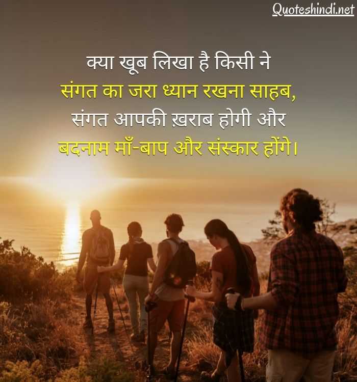 struggle motivational in hindi